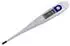 Romed Fieberthermometer digital wasserdicht 1 St