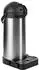 ONVAYA Airpot Pumpkanne mit Tropfschale 5 L silber