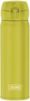 Thermos Ultralight Isolier-Trinkflasche 0,5l Gr&uuml;n (4035356050)