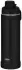 Thermos Ultralight Isolierflasche 1,0l schwarz (4135232100)