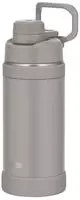 THERMOS Isolierflasche "ULTRALIGHT MAX BOTTLE, doppelwandiger Edelstahl,