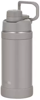 Thermos Ultralight Max Isolierflasche 0,75l grau (4135214075)