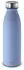 alfi PURE Bottle Isolierflasche polar blue 0,5l (5157347050)