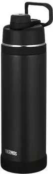 Thermos ULTRALIGHT MAX Isolierflasche 1,50 l Black Mat