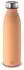 alfi Pure Bottle Isolierflasche sunset peach 0,5l (5157394050)