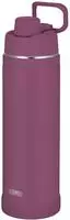THERMOS Isolierflasche "ULTRALIGHT MAX BOTTLE, doppelwandiger Edelstahl,