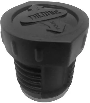 Thermos Isolierflasche 1,2 l