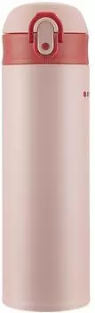 Rotpunkt Flaskstar Tubular Isolierflasche 500ml coral (ESF-14-06-0)