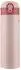 Rotpunkt Flaskstar Tubular Isolierflasche 500ml coral (ESF-14-06-0)