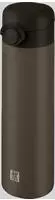 Zwilling Thermoflasche "Thermo Plus" Edelstahl, Doppelwandig, Auslaufsicher