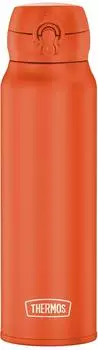 Thermos Isolierflasche Ultralight 0,75l