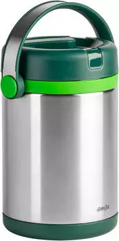 Emsa Mobility Isolier-Speisegefäß 1,7 l Edelstahl/schwarz