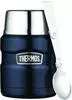 Thermobehälter
