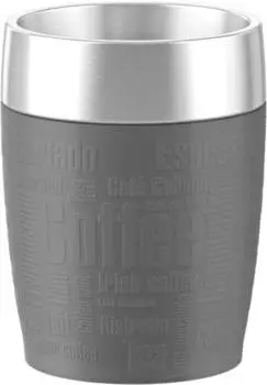 Emsa Travel Cup 0,2 l schwarz Emsa Travel Cup 0,2 l schwarz