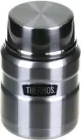 THERMOS 4001.205.047, THERMOS Isolier-Speisebeh&auml;lter SK Food JAR silber 470,0 ml, 1