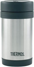 Thermos Everyday Isolierbehälter 0,5 l