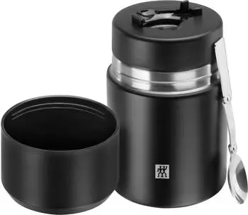 ZWILLING Thermo Speisegefäß (700ml) schwarz