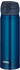 Thermos Isolierflasche Ultralight 0,5l saphirblau