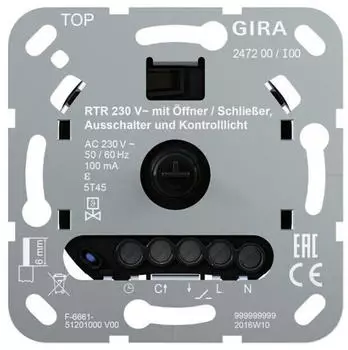 Gira RTR 230V &Ouml;ffner/Schlie&szlig;er Ausschalter + Kontrolllicht (247200)