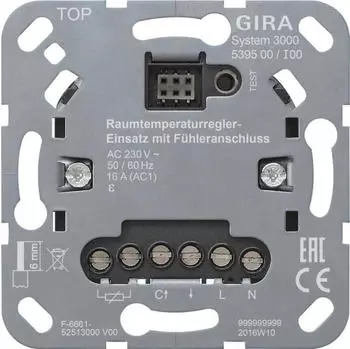 Gira System 3000 RTR mit F&uuml;hleranschluss