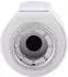 Homematic IP Evo (155105A0)