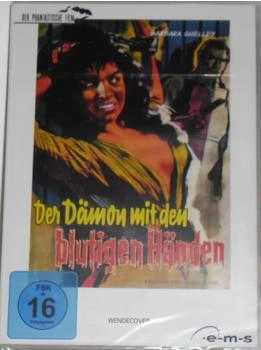 EMS Der Dämon mit den blutigen Händen (Der phantastische Film Vol. 2)