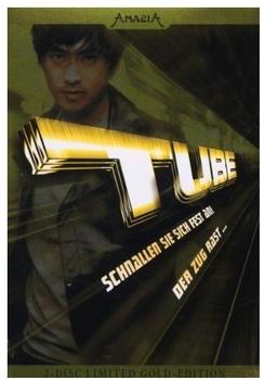 Splendid Medien Tube (Limited Edition, 2 DVDs)
