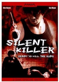 Splendid Medien Silent Killer (Limited Edition, 2 DVDs)
