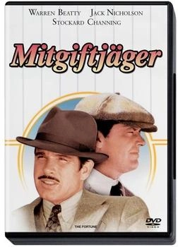 Sony Pictures Mitgiftjäger