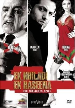 EuroVideo Ek Khiladi Ek Haseena - Ein tödliches Spiel