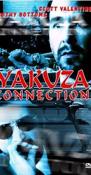 KSM Yakuza Connection
