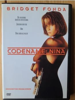 Warner Bros. Codename: Nina