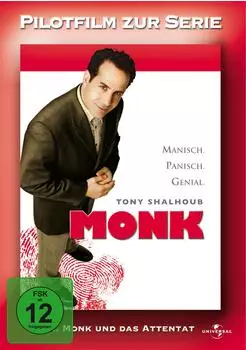 Universal Monk - Pilotfilm zur Serie: Mr. Monk und das Attentat (DVD)