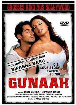 Moasia Vertrieb Gunaah - Die Love-Story zweier Feinde