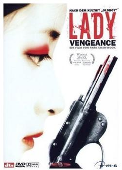 EMS Lady Vengeance