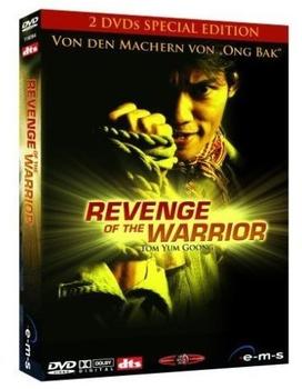 EMS Revenge of the Warrior (Special Edition, 2 DVDs)