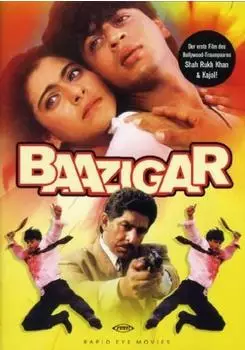 Alive Baazigar
