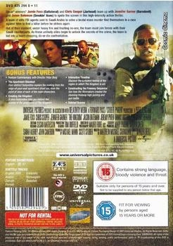 Universal Pictures The Kingdom [UK IMPORT]