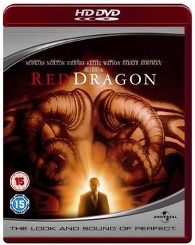 Universal Pictures Red Dragon [HD DVD] [UK IMPORT]