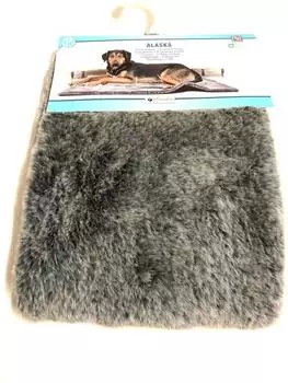 Petlando Kuscheldecke Alaska grau M 90 x 65 cm
