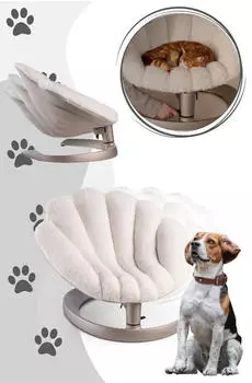 TAVO Tierbett Shell Latte