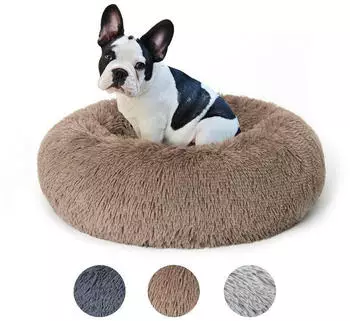 LuxusKollektion Rundes Haustierbett, flauschig, waschbar, braun, &Oslash; 60cm