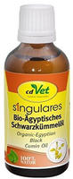 Singulares &Auml;gyptisches Bio-Schwarzk&uuml;mmel&ouml;l 50 ml
