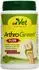 150 g: cdVet ArthroGreen plus