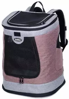 Nobby Rucksack Plata altrosa-grau (63862)