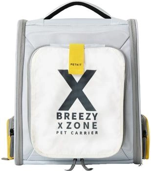 Petkit Breezy X-Zone Haustiertransporter Grau (P7703A)