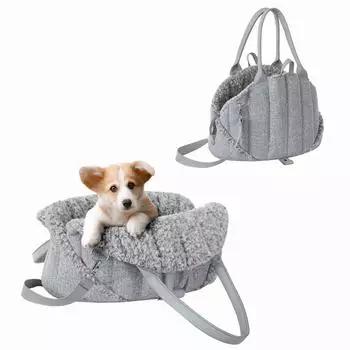 Pillowprim Inari Haustier-Tragetasche, verstellbar, Schultergurt, 47x29x32cm (R2 SSRPOP8_PIL)