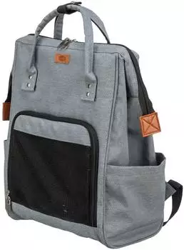 Trixie Hunde-Rucksack Ava grau