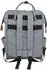 Trixie Hunde-Rucksack Ava grau