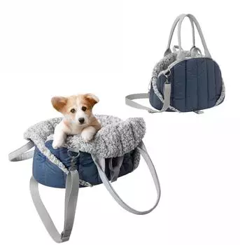 Pillowprim PillowPrim Haustiertragetasche mit Schultergurt, marineblau, 47x29x32cm (R2 SSHGRN4_PIL)